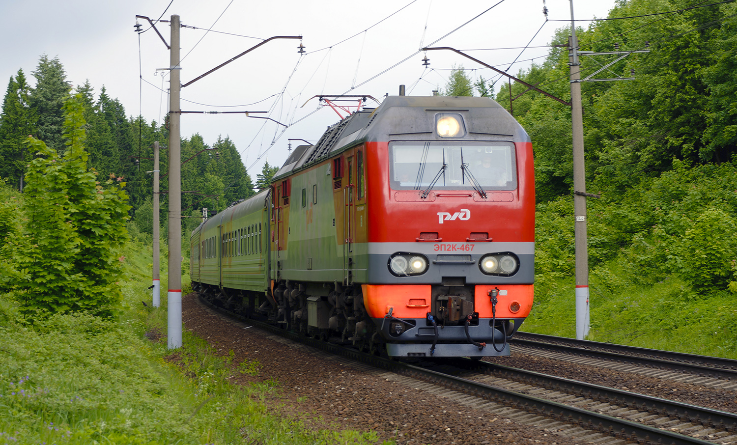 ЭП2К-467