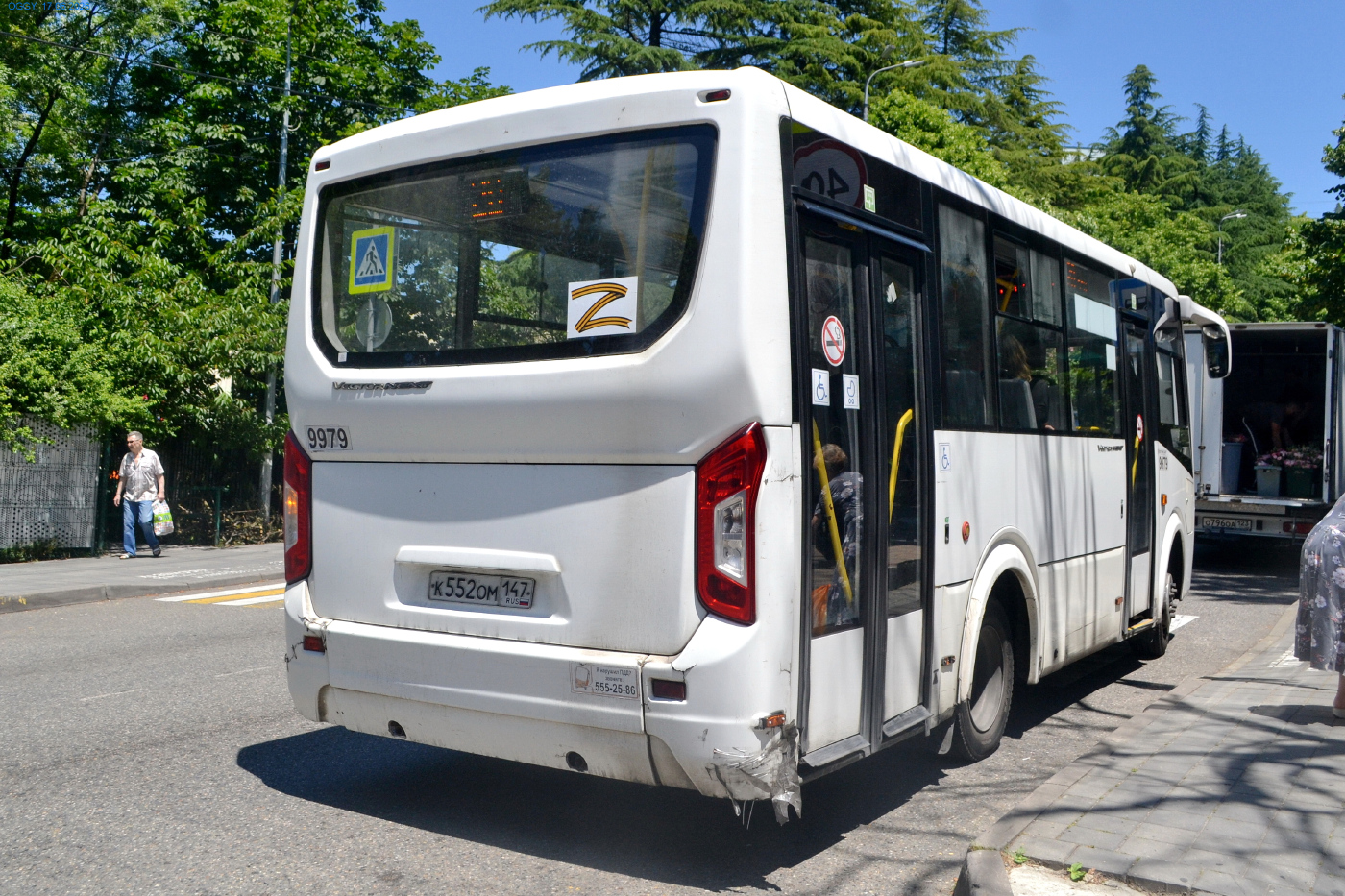 ПАЗ-320435-04 "Vector Next" № 9979