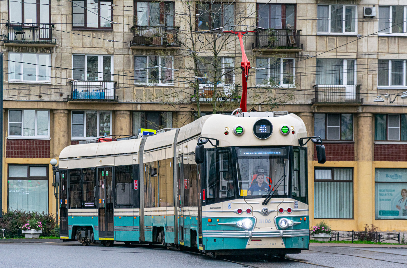 71-431Р "Достоевский"  №3106