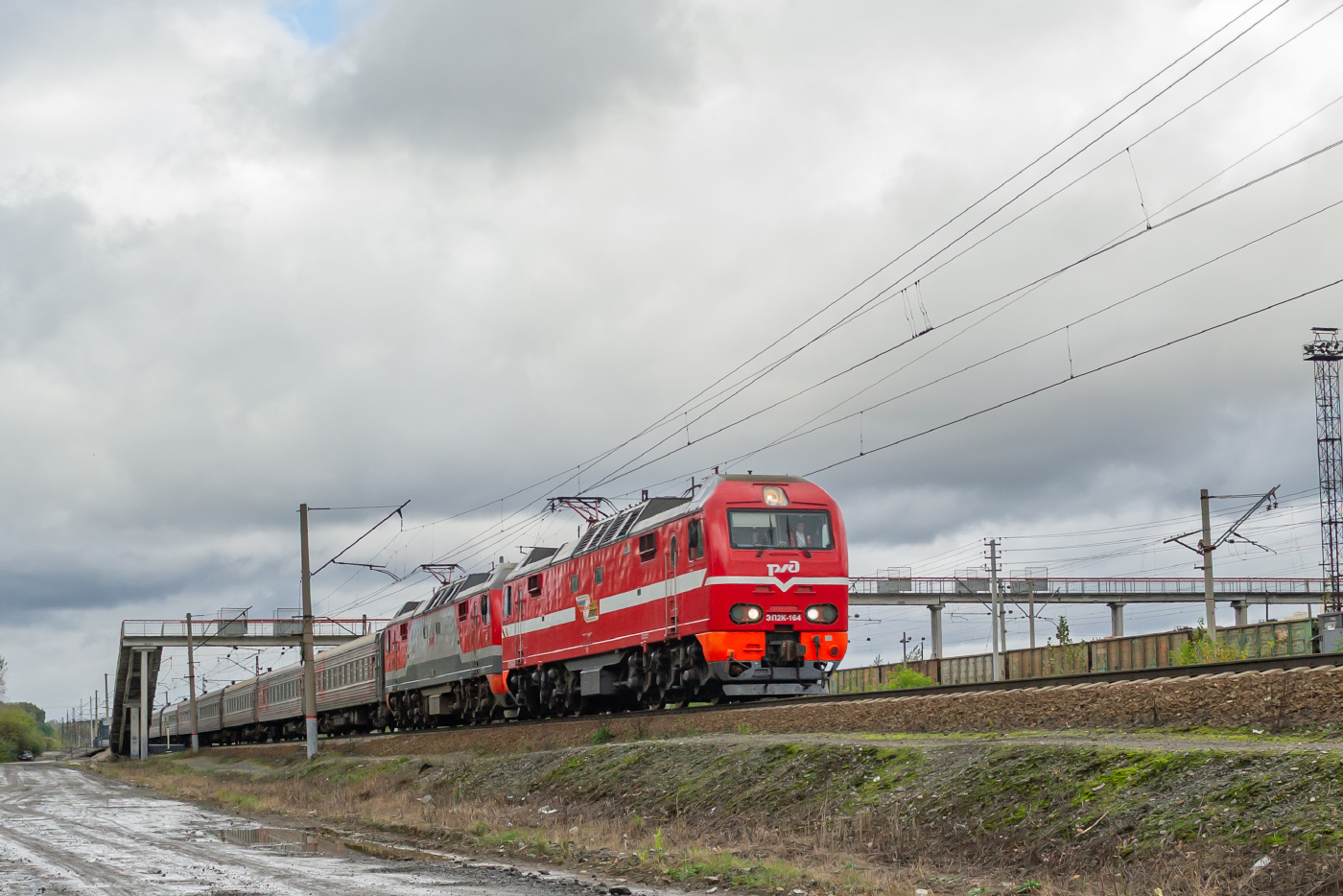 ЭП2К-164