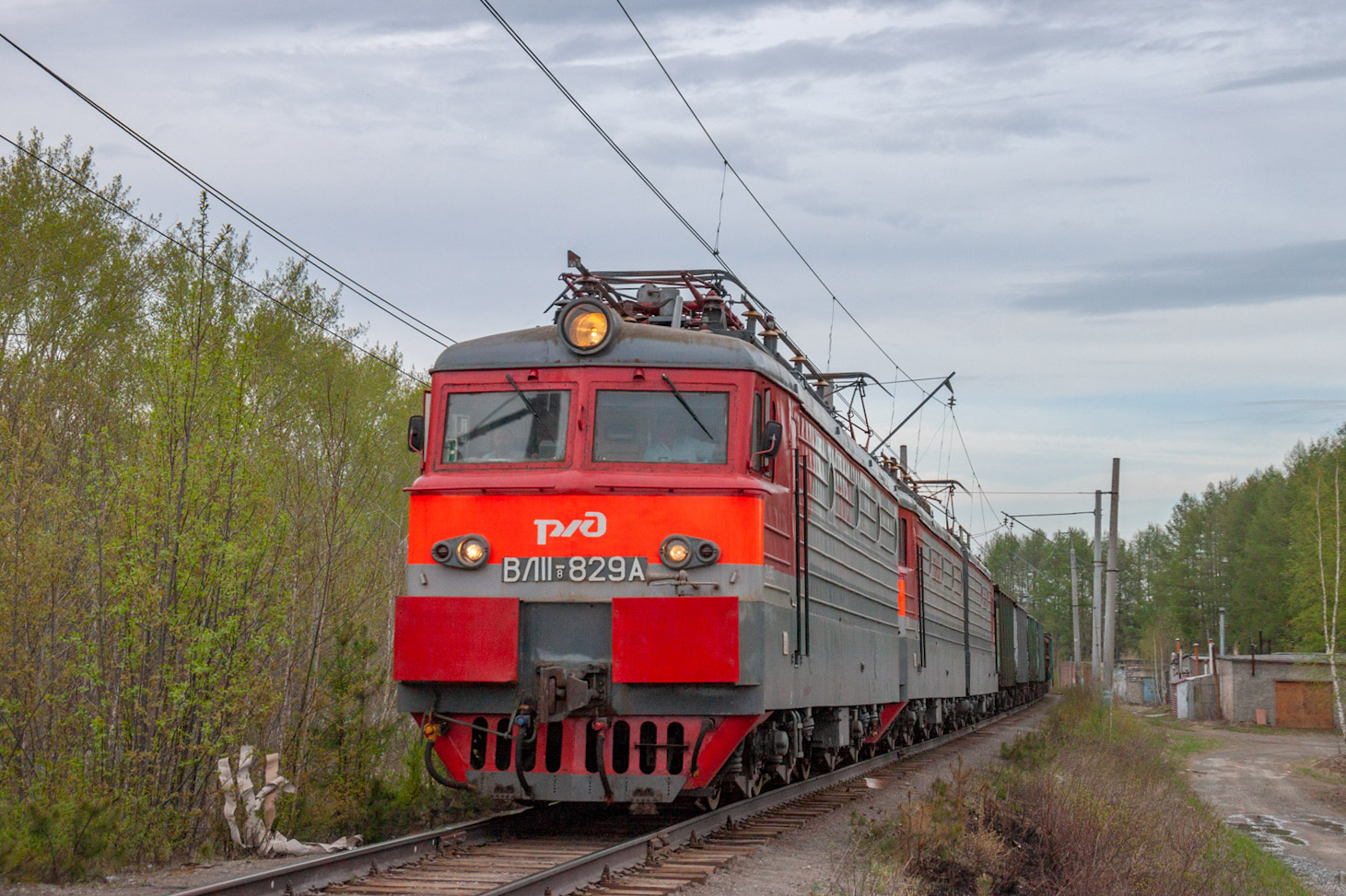 ВЛ11.8-829