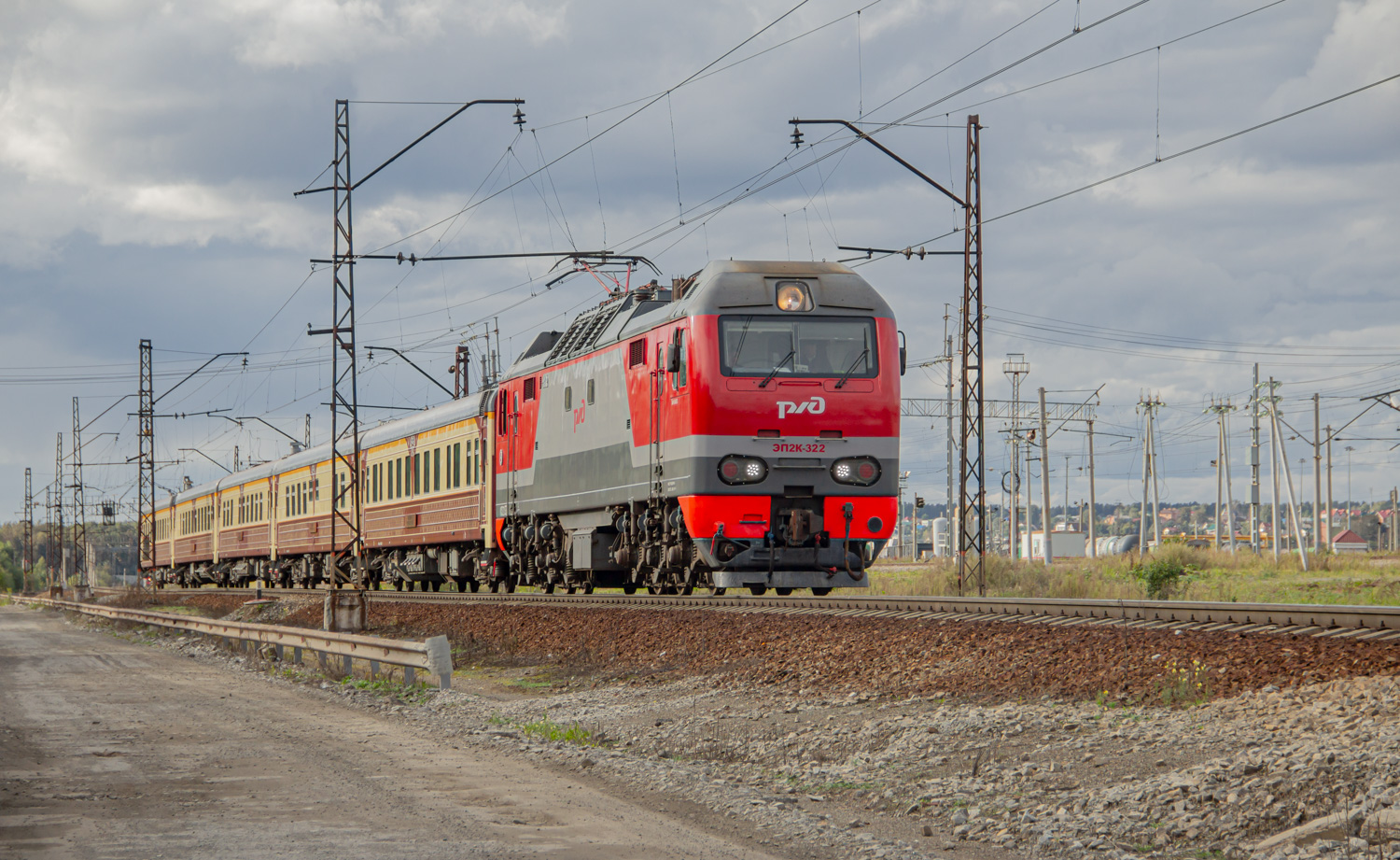 ЭП2К-322