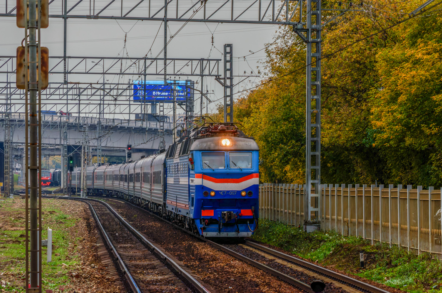 ЧС7-007