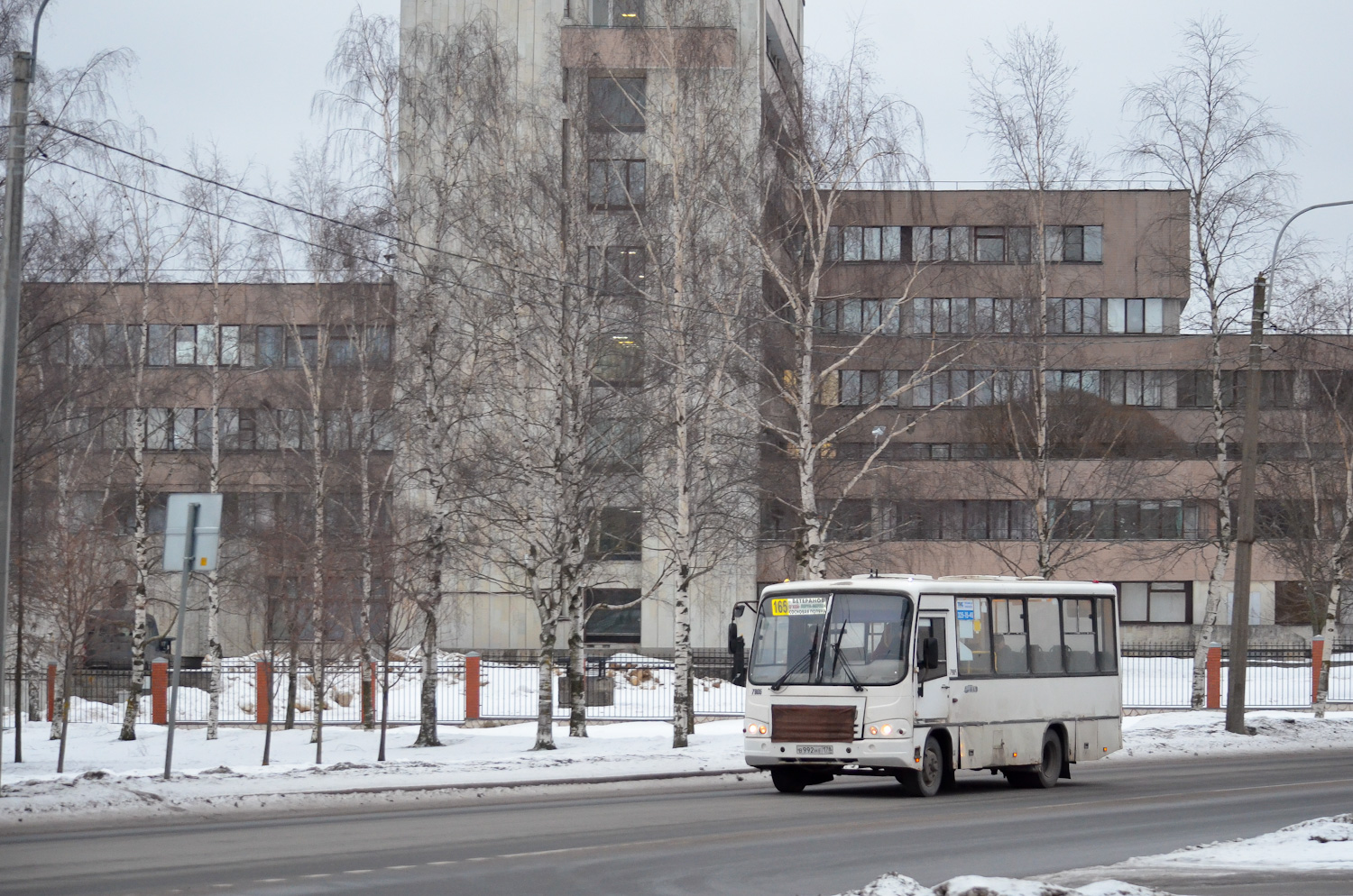 ПАЗ-320402-05 № 7905