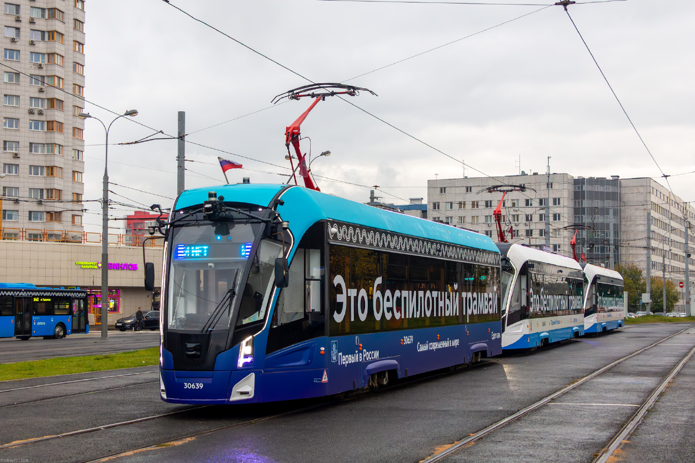 71-911ЕМ «Львенок» № 30639; 71-911ЕМ «Львенок» № 30640; 71-911ЕМ «Львенок» № 30629