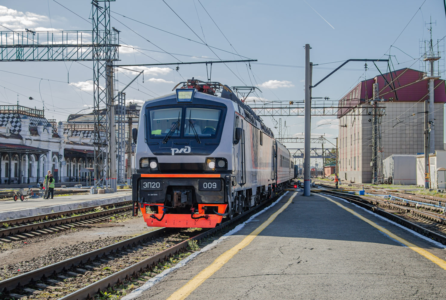 ЭП20-009