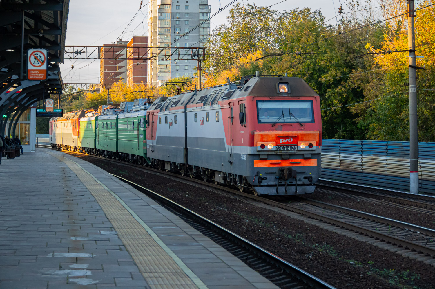 2ЭС6-479; ВЛ11-472; ВЛ11-485Б; 2ЭС6-033