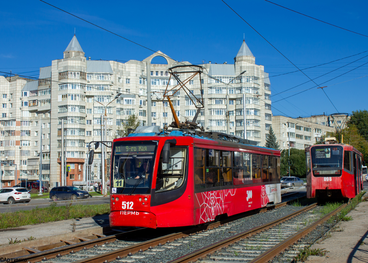 71-623-01 № 512; 71-619К № 098
