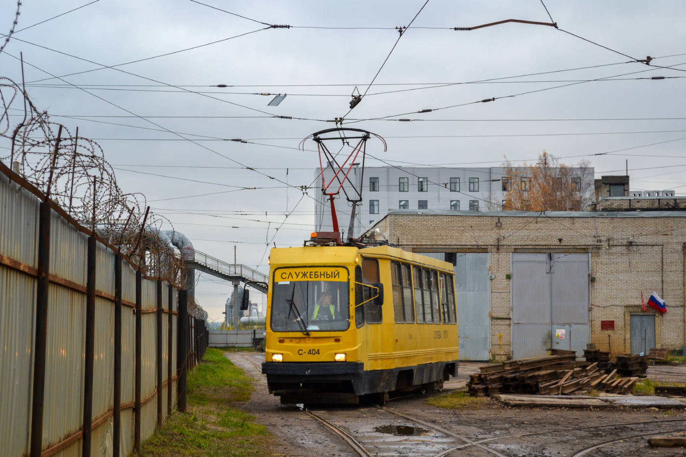 71-134К (ЛМ-99К) № С-404 (ТСВ-4251)