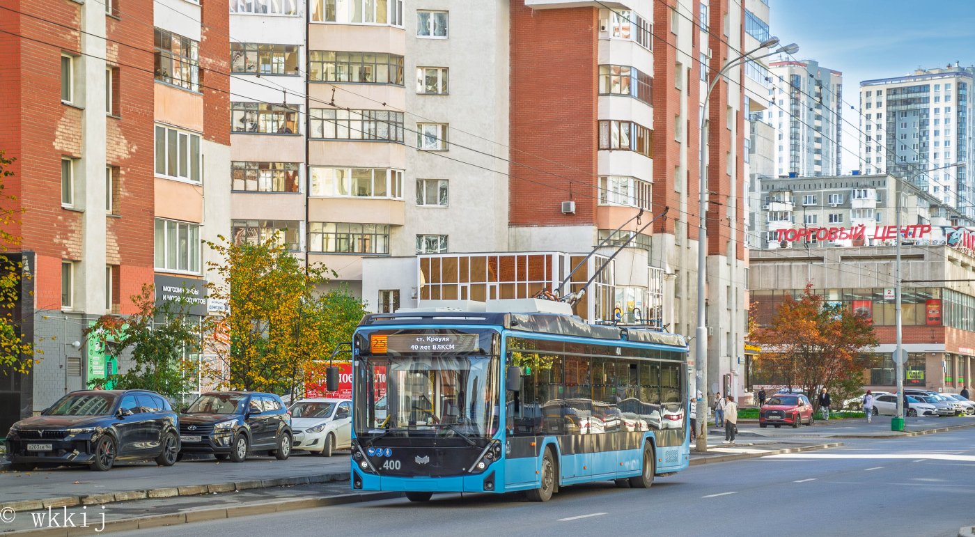 БКМ 32100D «Ольгерд» № 400