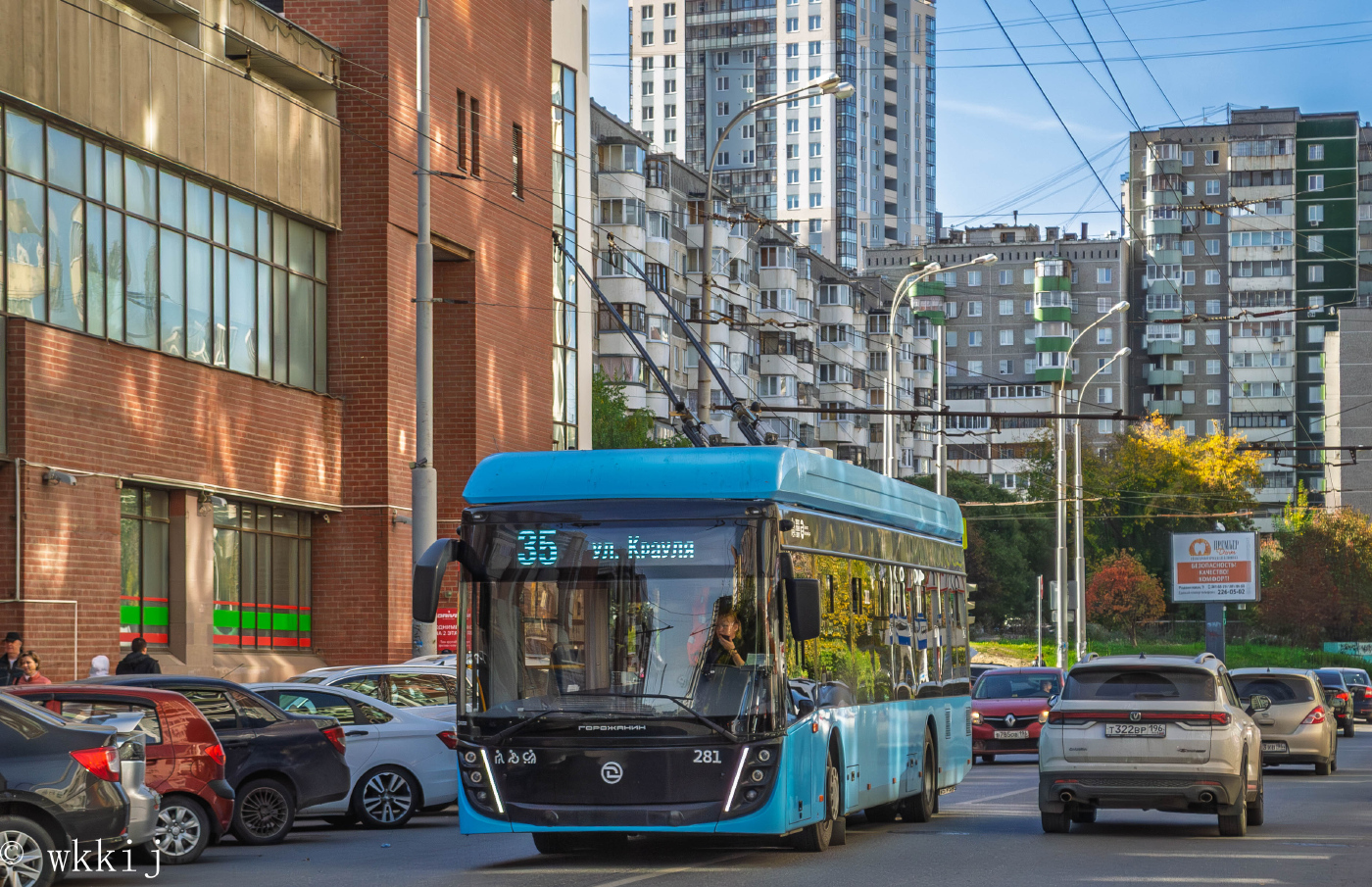 УТТЗ-6241.01 «Горожанин» № 281