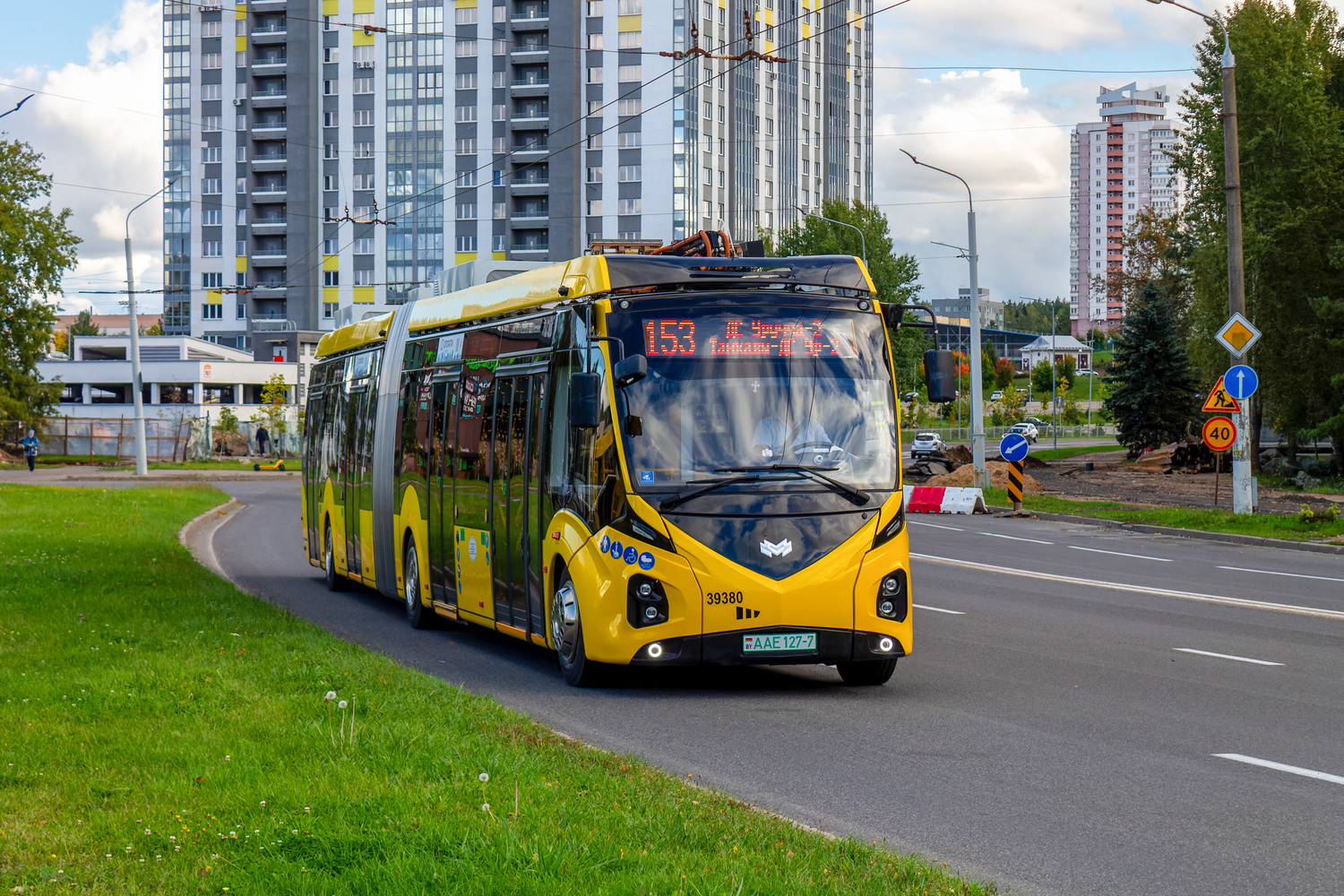 БКМ Е433 № 039380