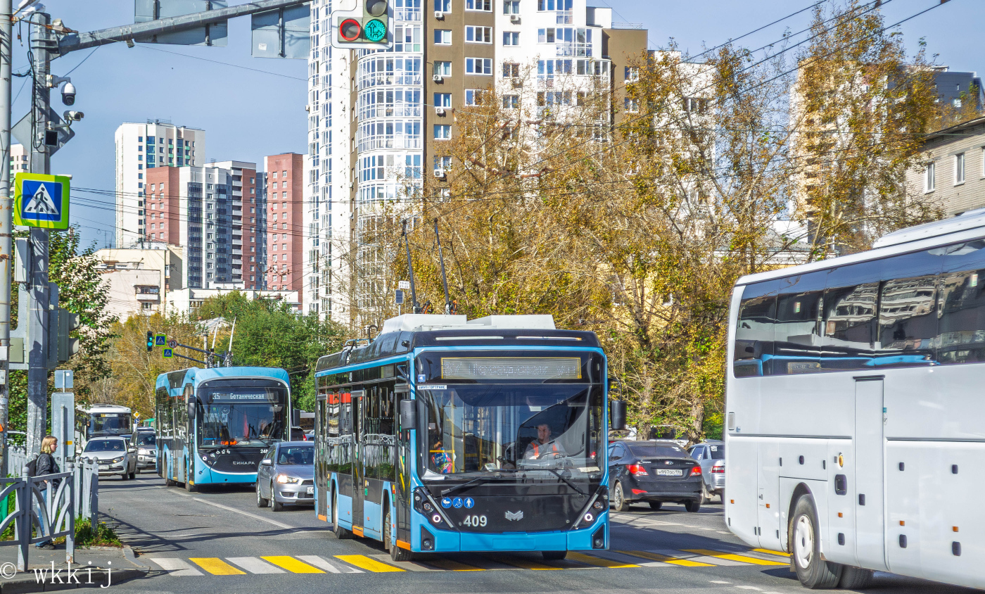 Синара 6254.00 № 248; БКМ 32100D «Ольгерд» № 409