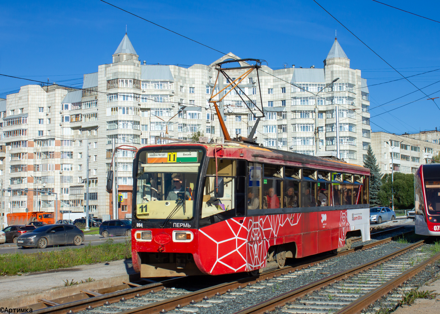 71-619К № 094