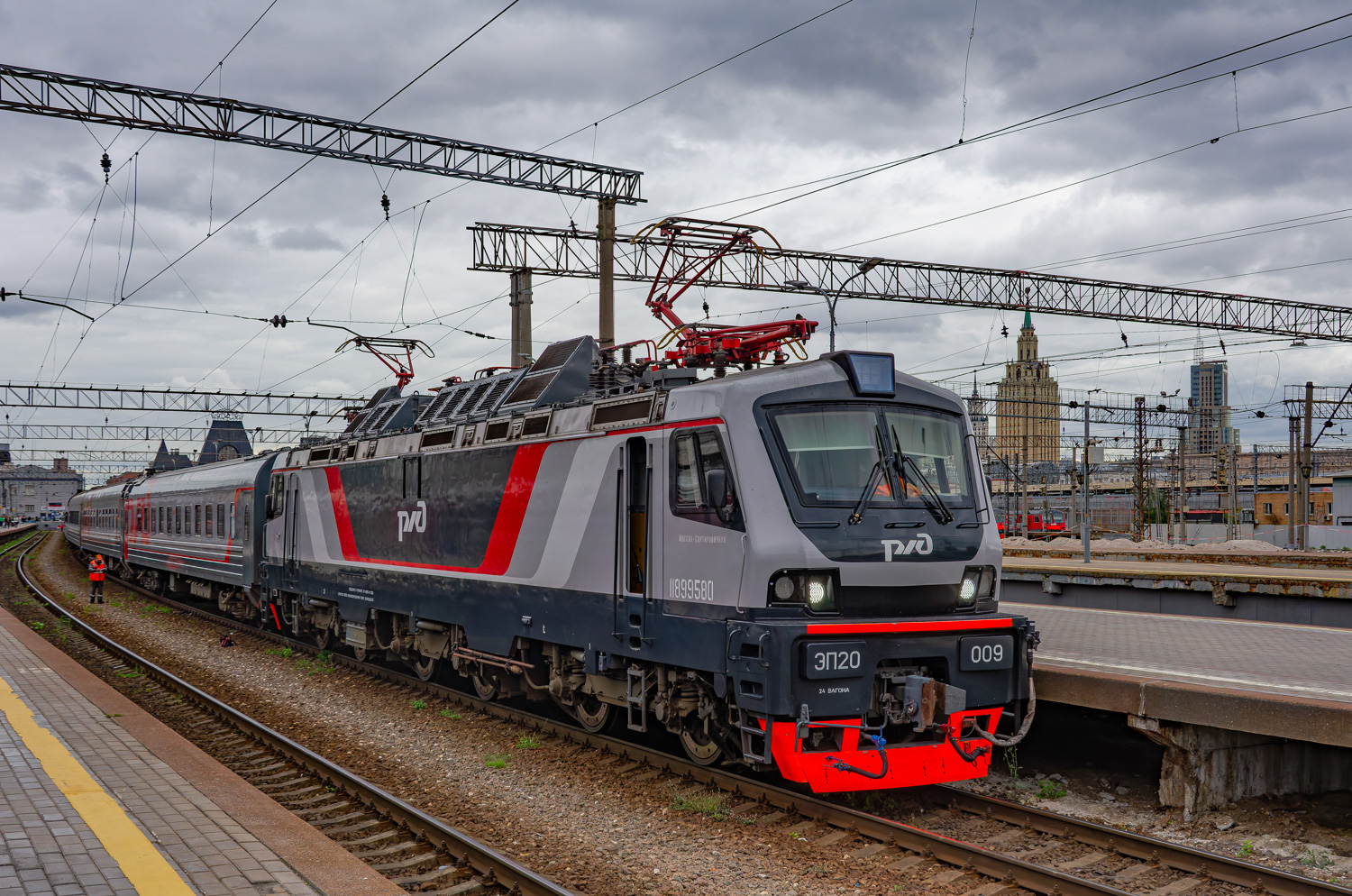 ЭП20-009