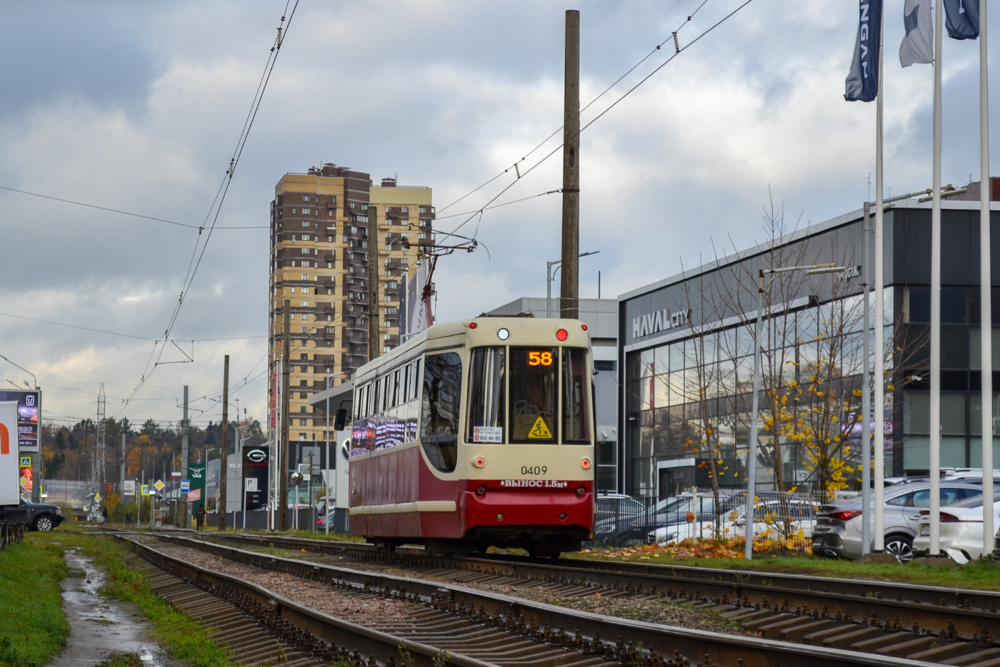 ЛМ-68М2 (мод. СПб ГЭТ) № 0409