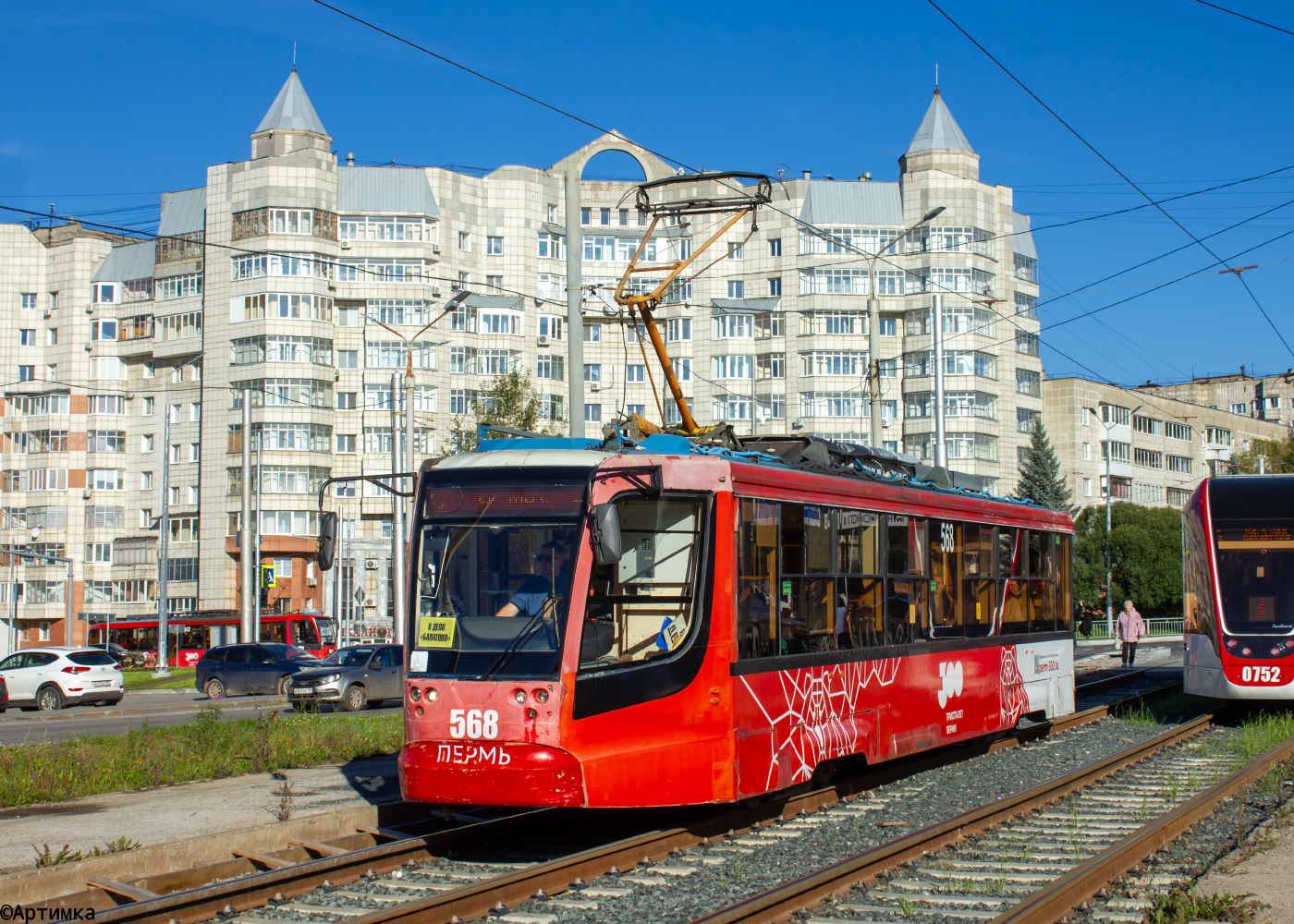 71-623-00 № 568; 71-911ЕМ "Львенок" № 0752