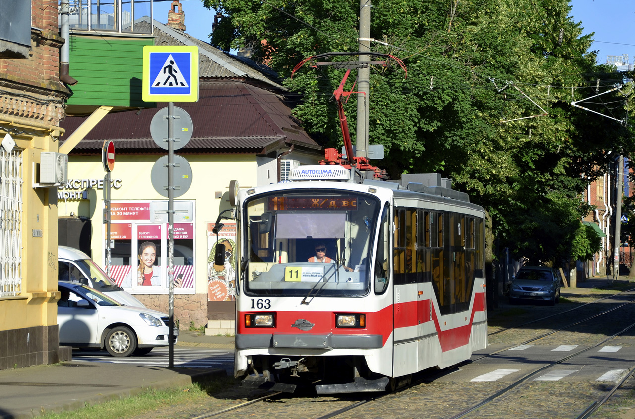 71-407 № 163