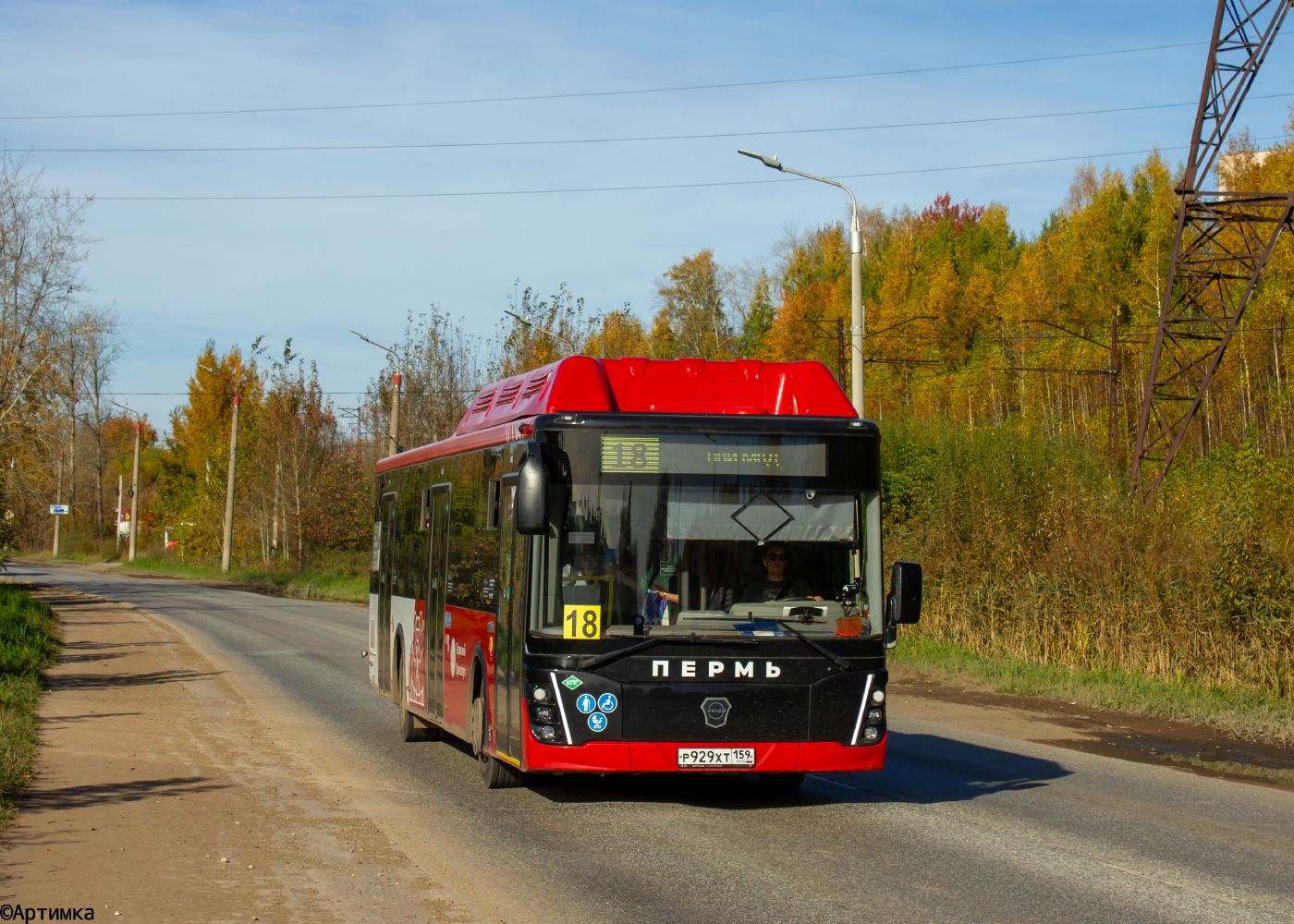 ЛиАЗ-5292.67 (CNG) № Р 929 ХТ 159