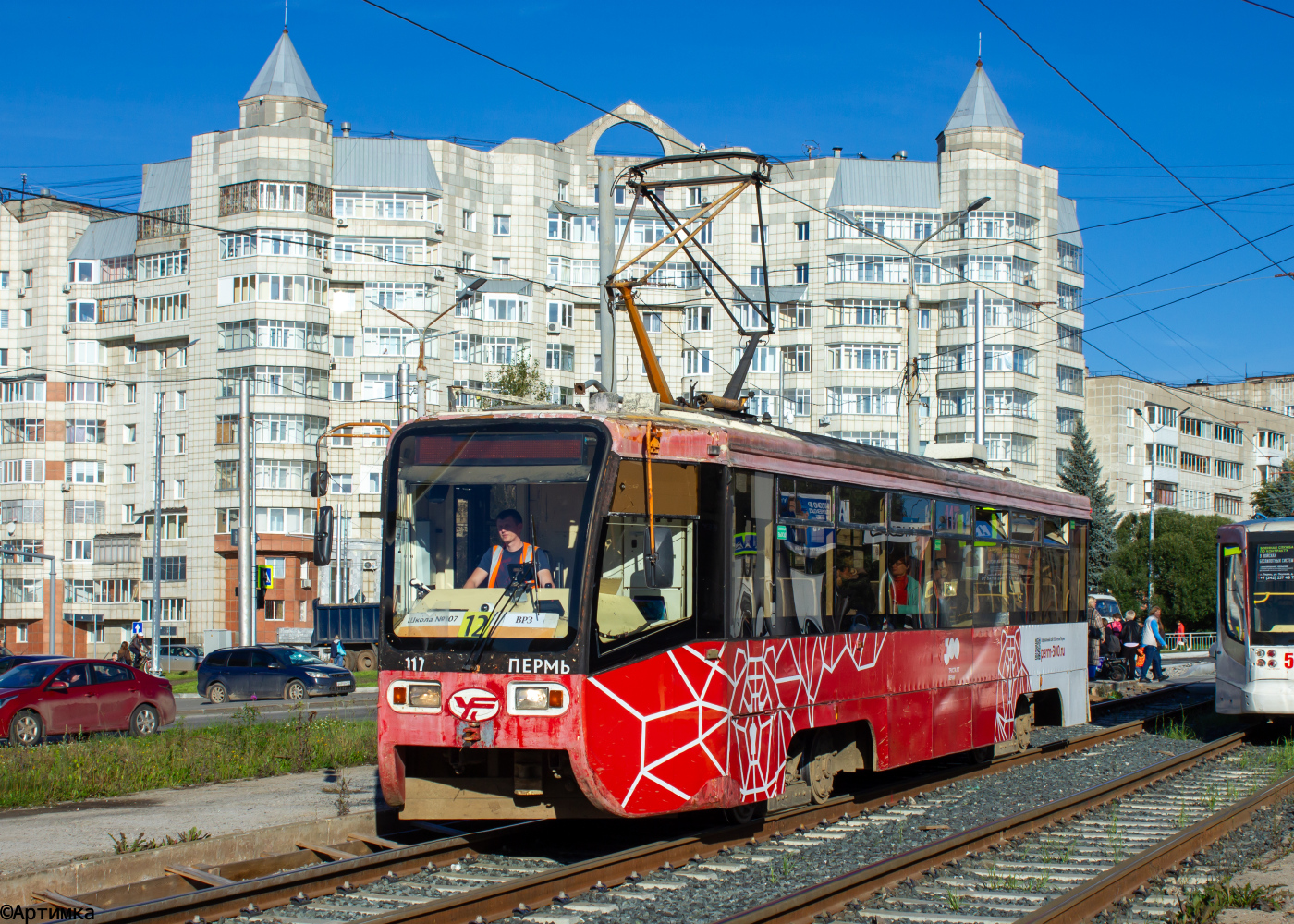 71-619КТ № 117