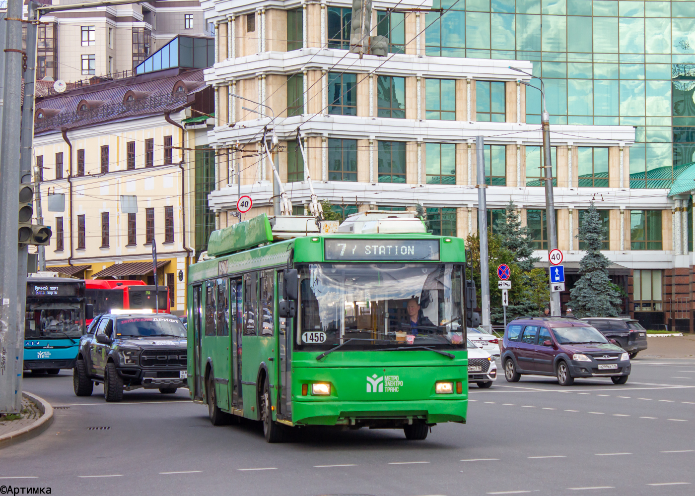 Тролза-5275.03 "Оптима" № 1456
