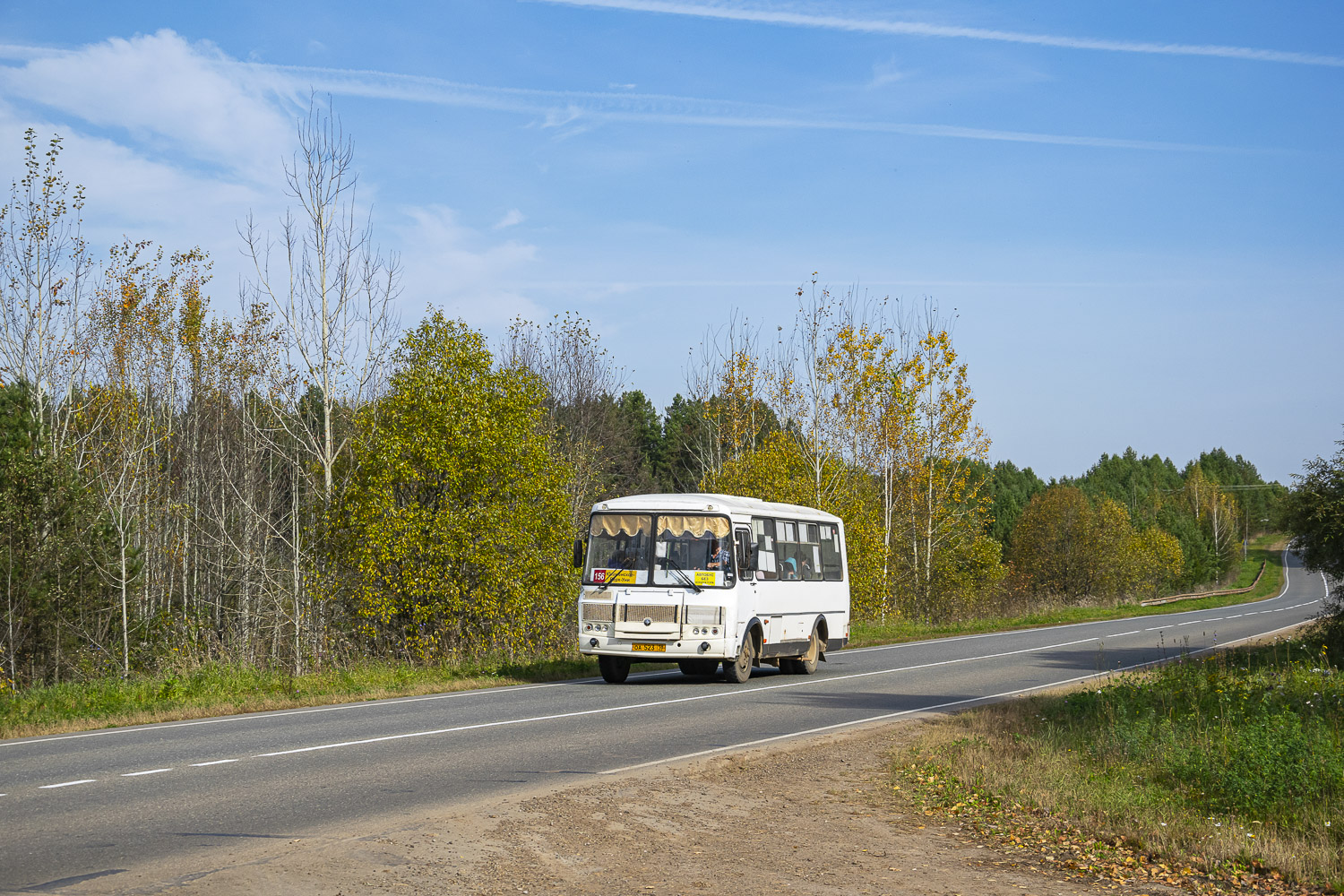 ПАЗ-32054 № ОА 523 18
