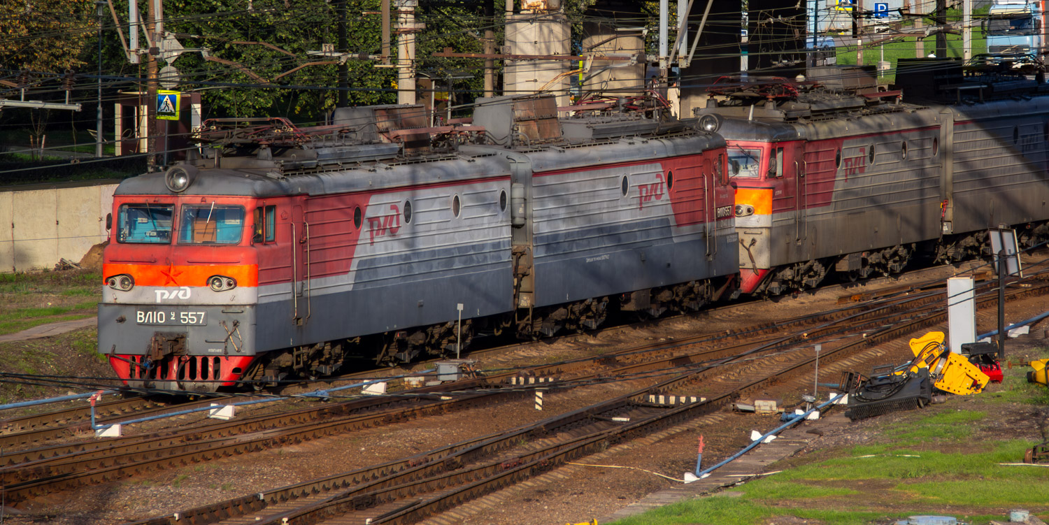 ВЛ10У-557; ВЛ10У-1027