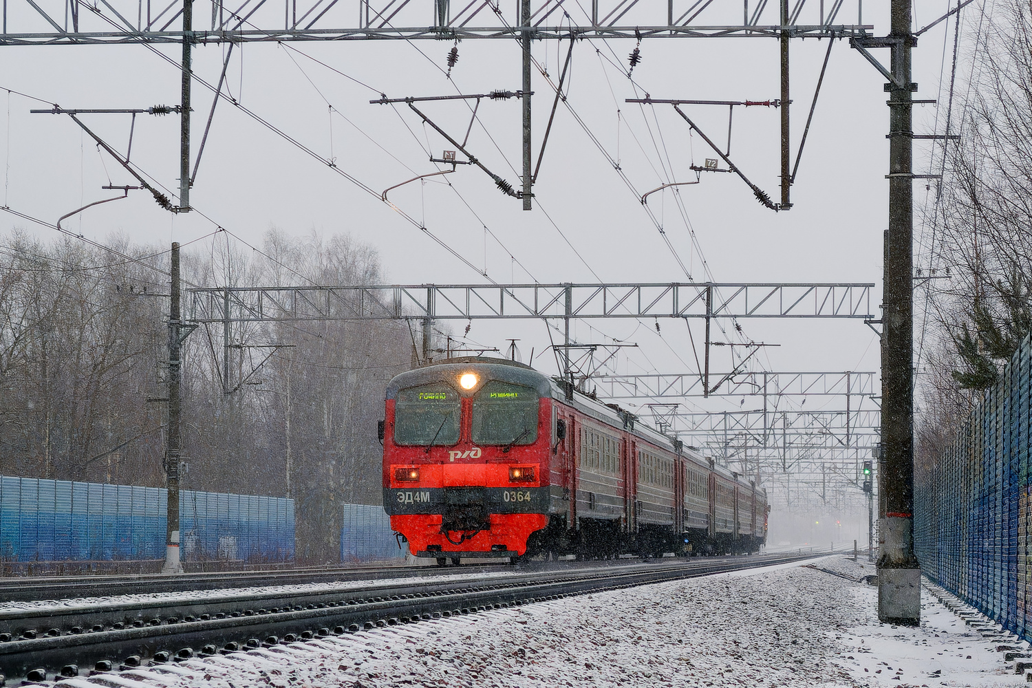ЭД4М-0364