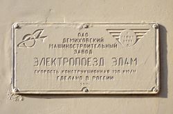  КБ