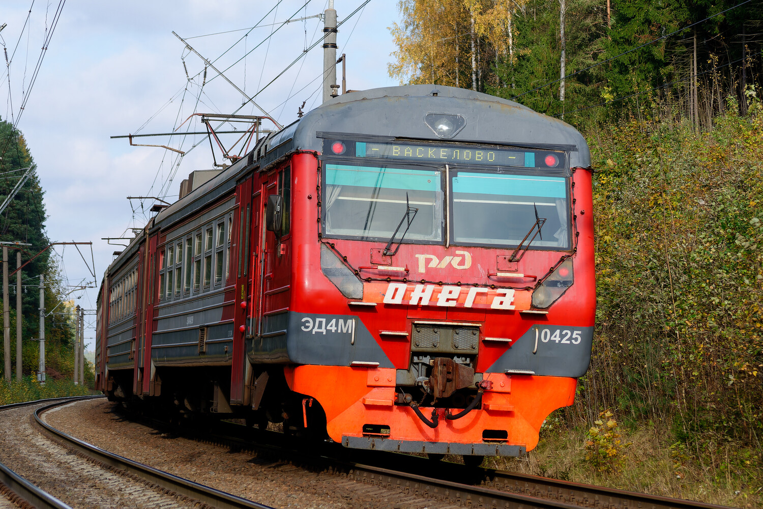 ЭД4М-0425
