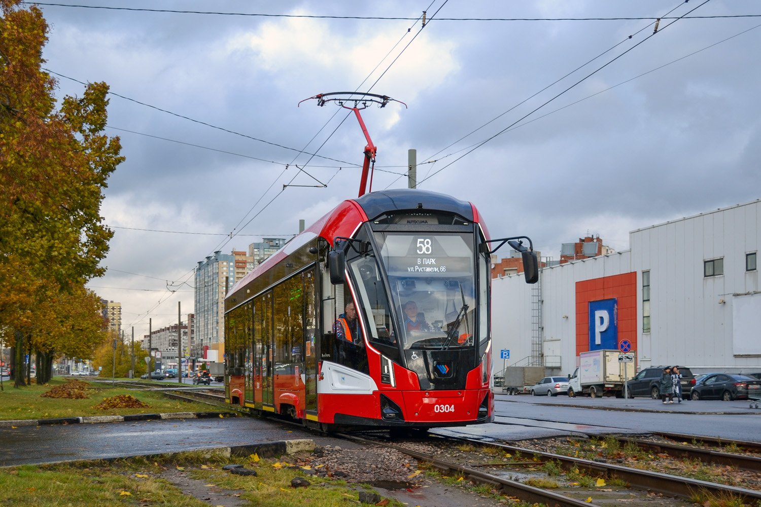 71-911ЕМ «Львёнок»  № 0304