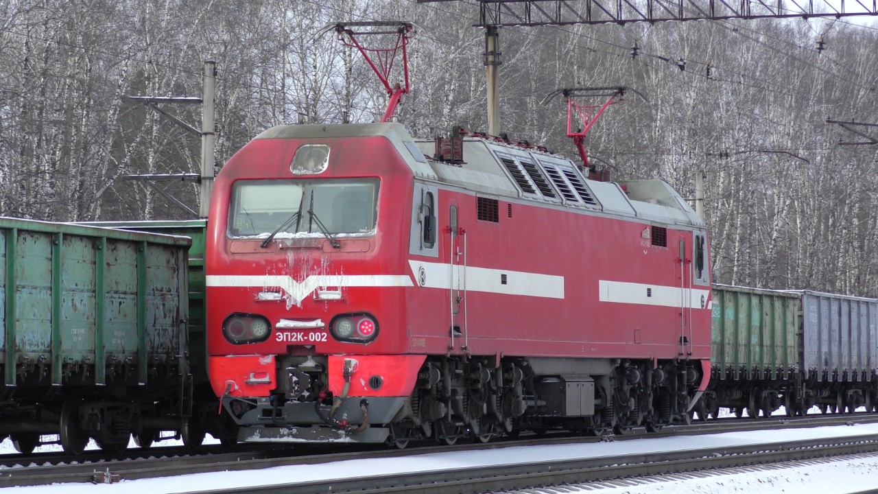 ЭП2К-002