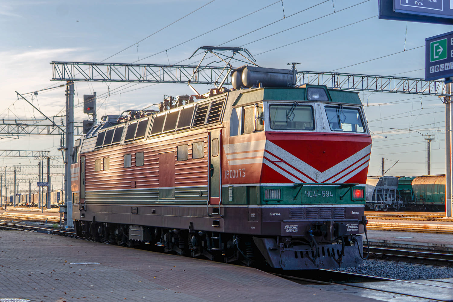 ЧС4Т-594