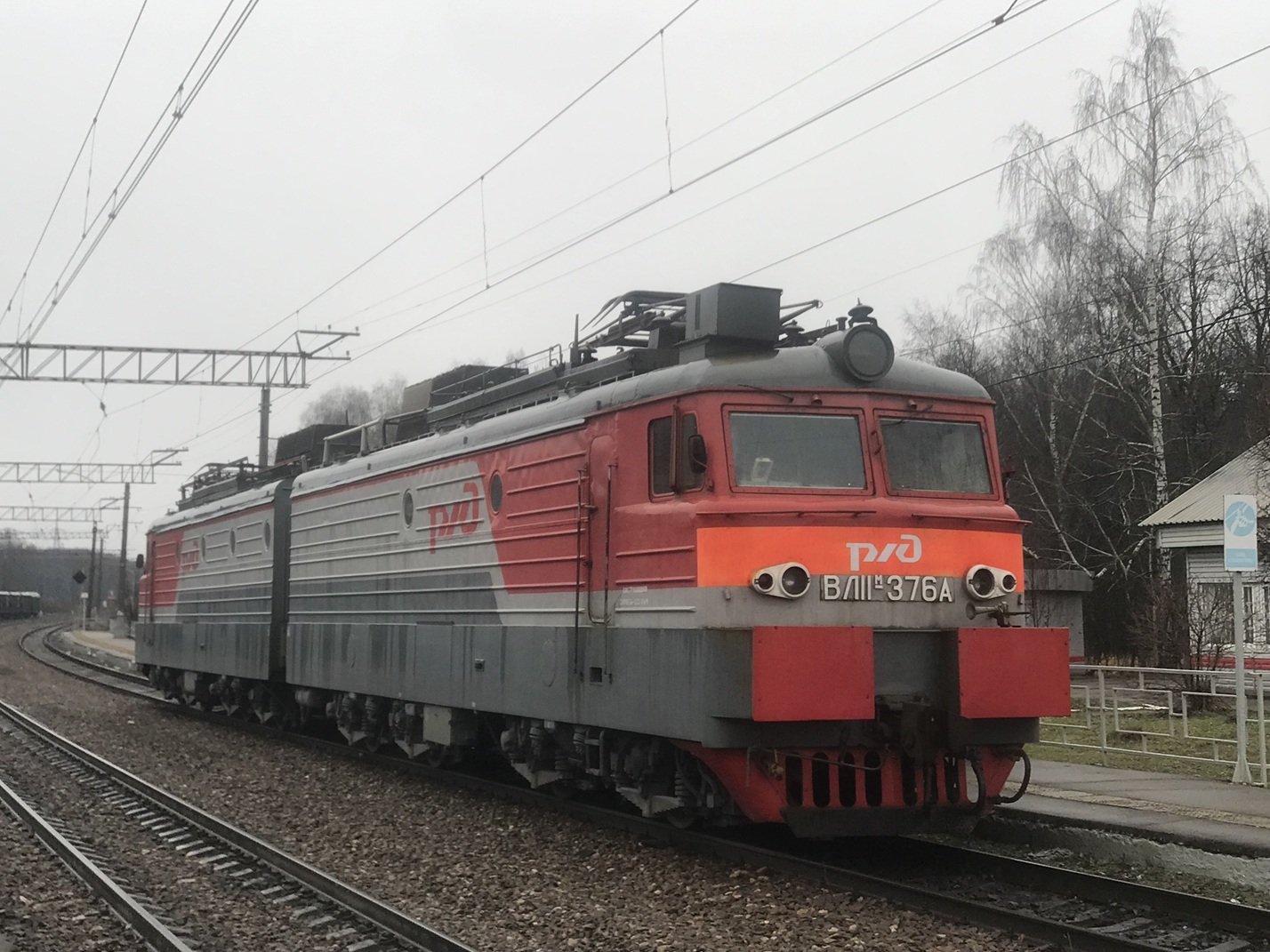 ВЛ11М-375