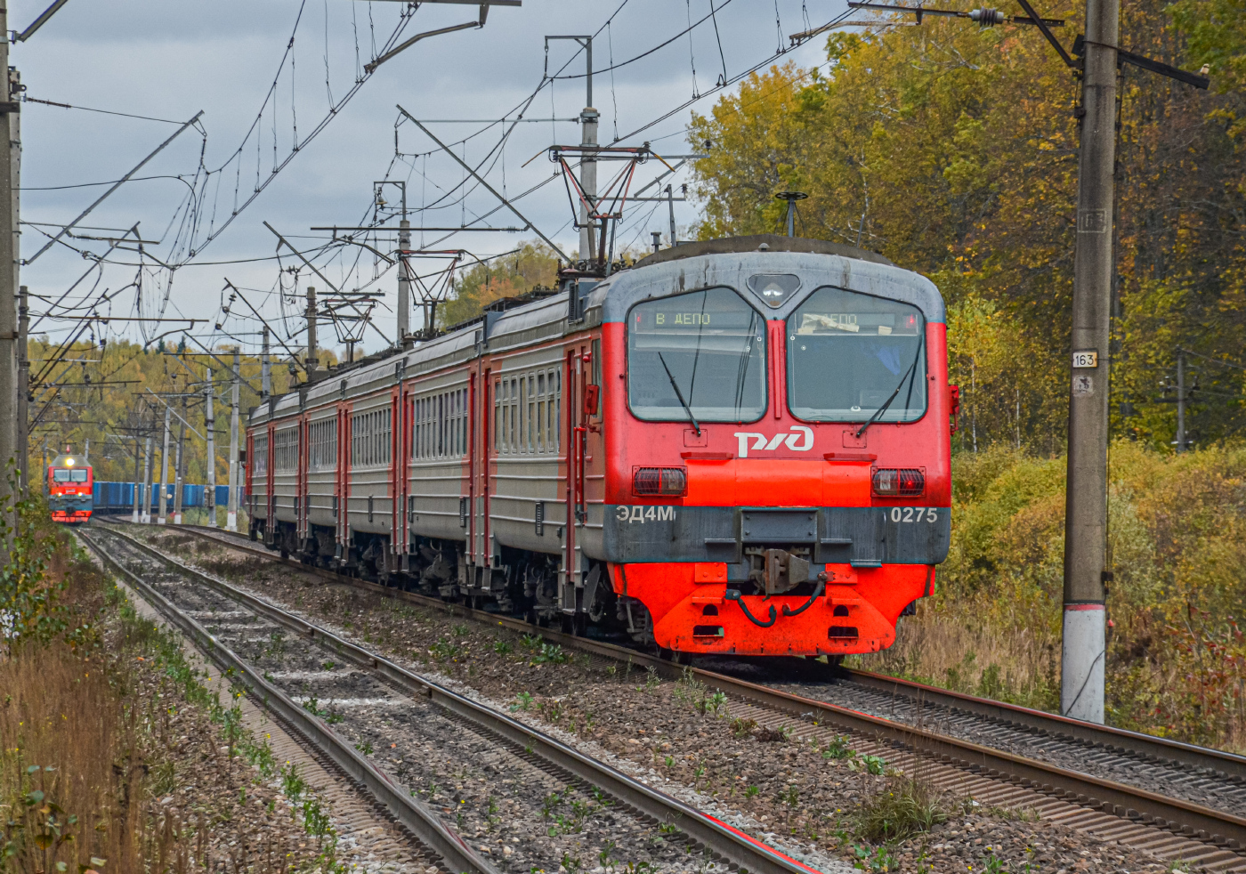 ЭД4М-0275
