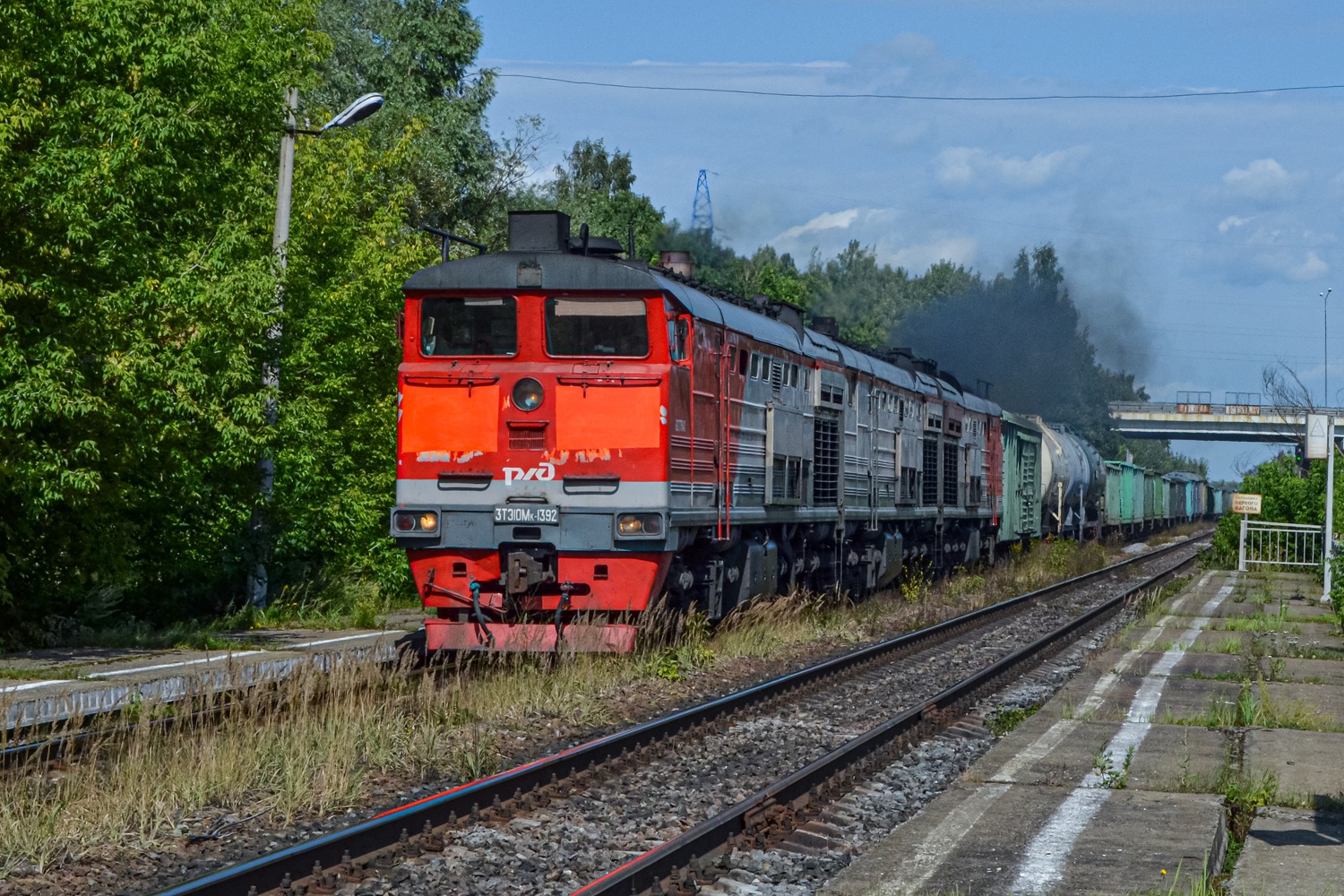 3ТЭ10МК-1392