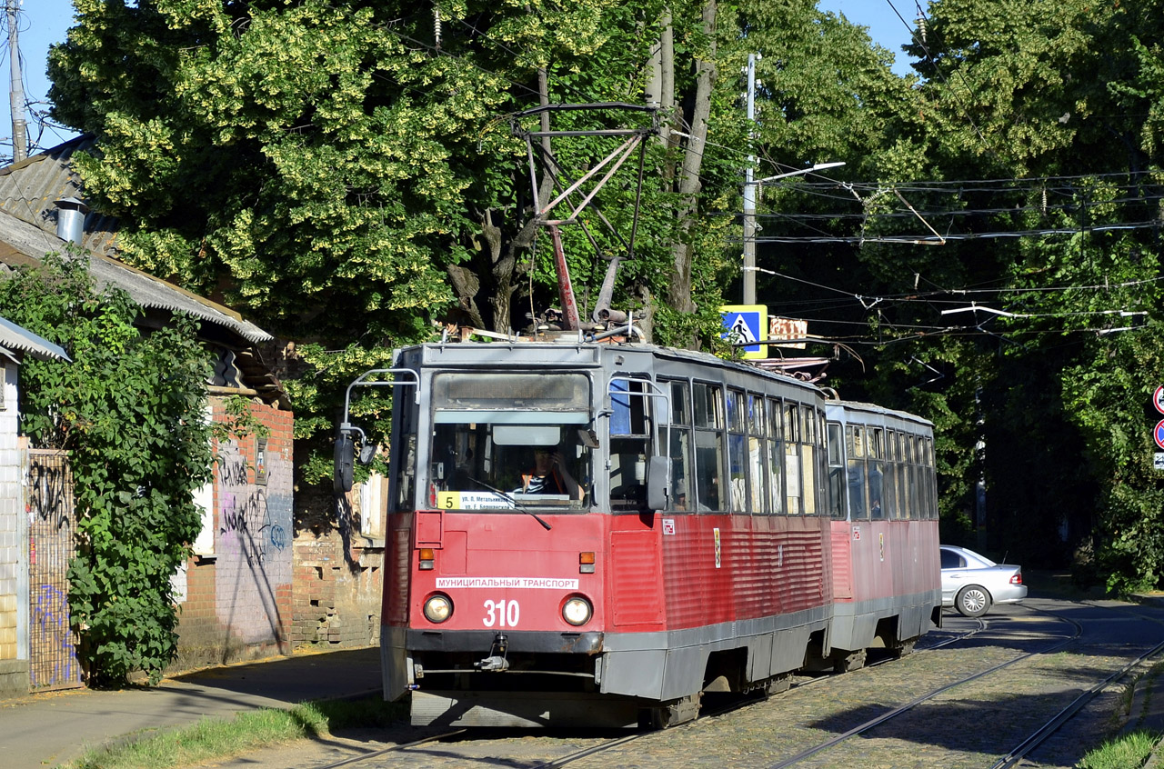 71-605 (КТМ-5МЗ) № 310
