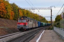 ВЛ80С-321; ВЛ80С-1486