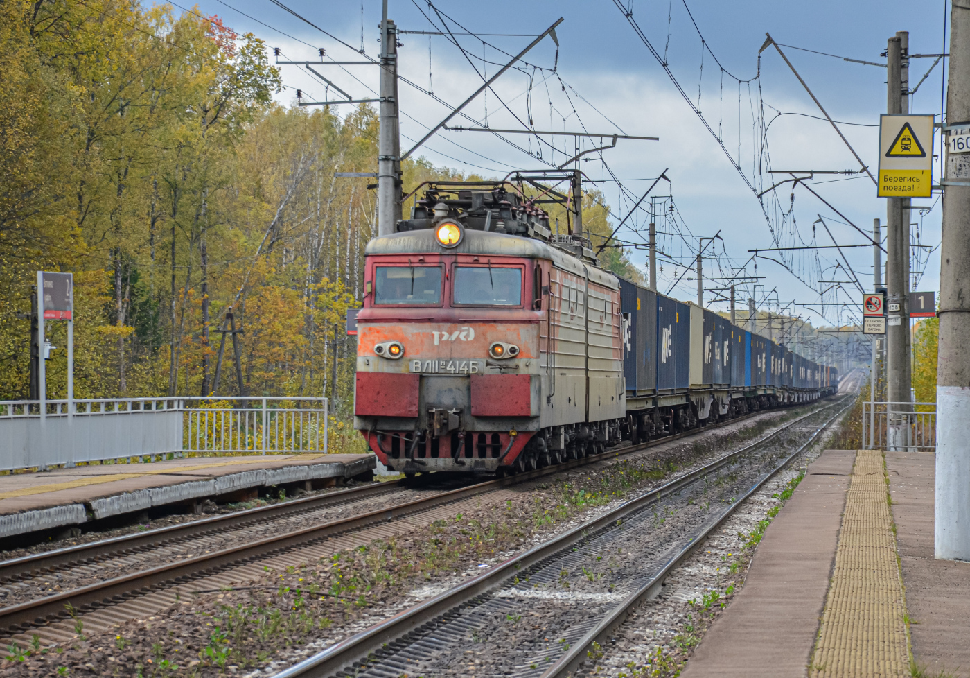ВЛ11М-414