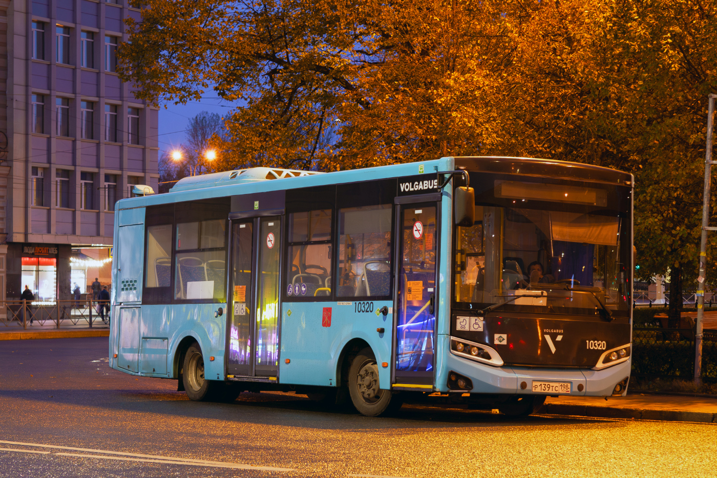 Volgabus-4298.G4 (LNG) № 10320