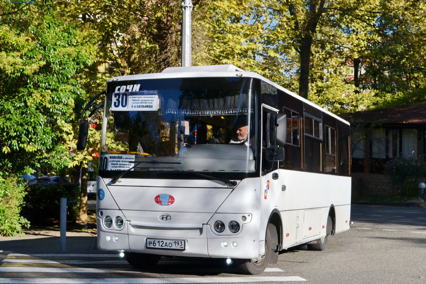 Hyundai County Kuzbas HDU2 № Р 612 АО 193