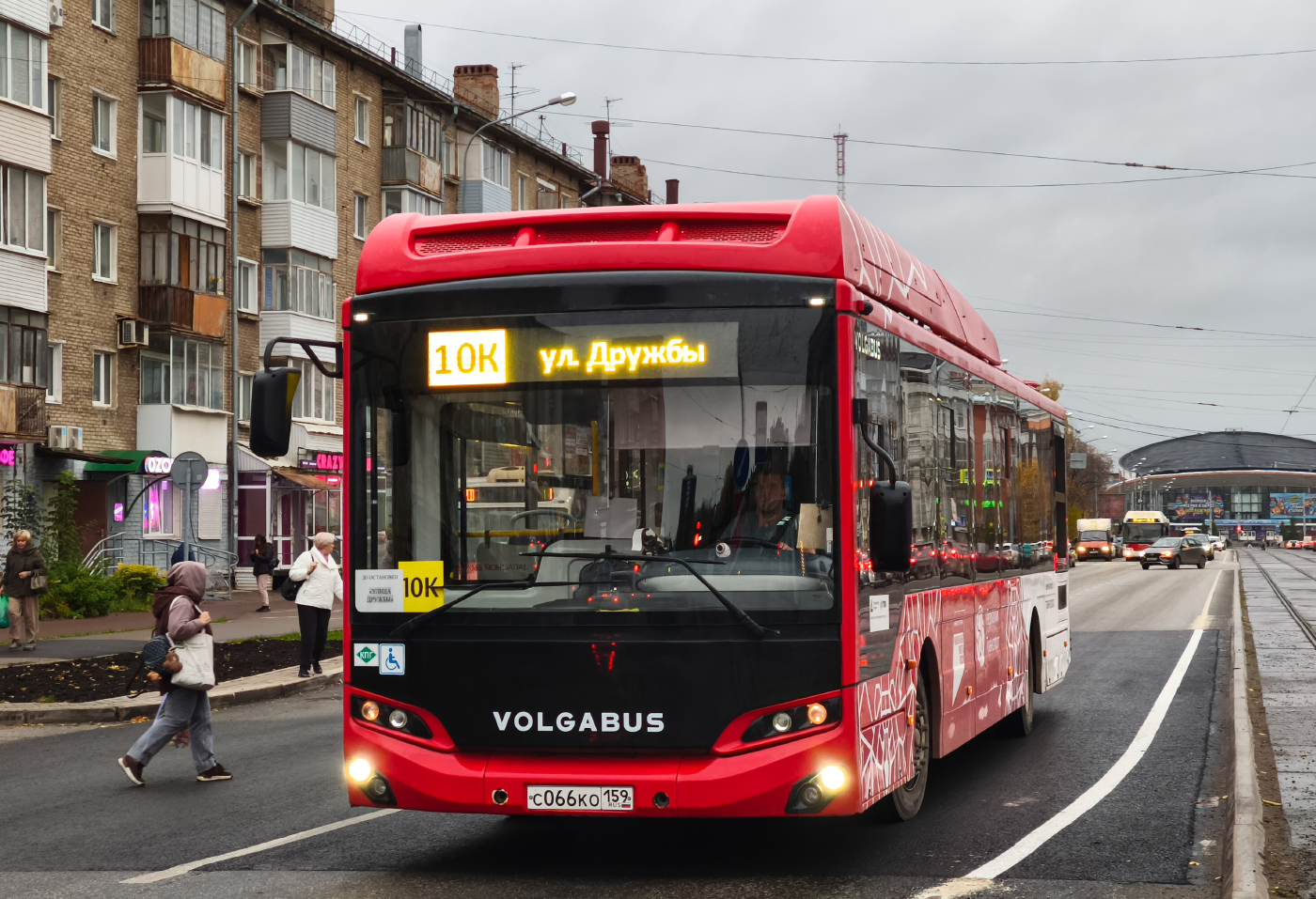 Volgabus-5270.G4 (CNG) № С 066 КО 159