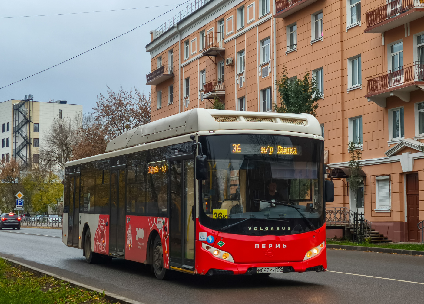 Volgabus-5270.G2 (CNG) № М 042 РУ 159