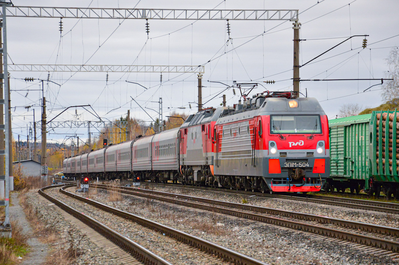 ЭП2К-267; ЭП1М-503