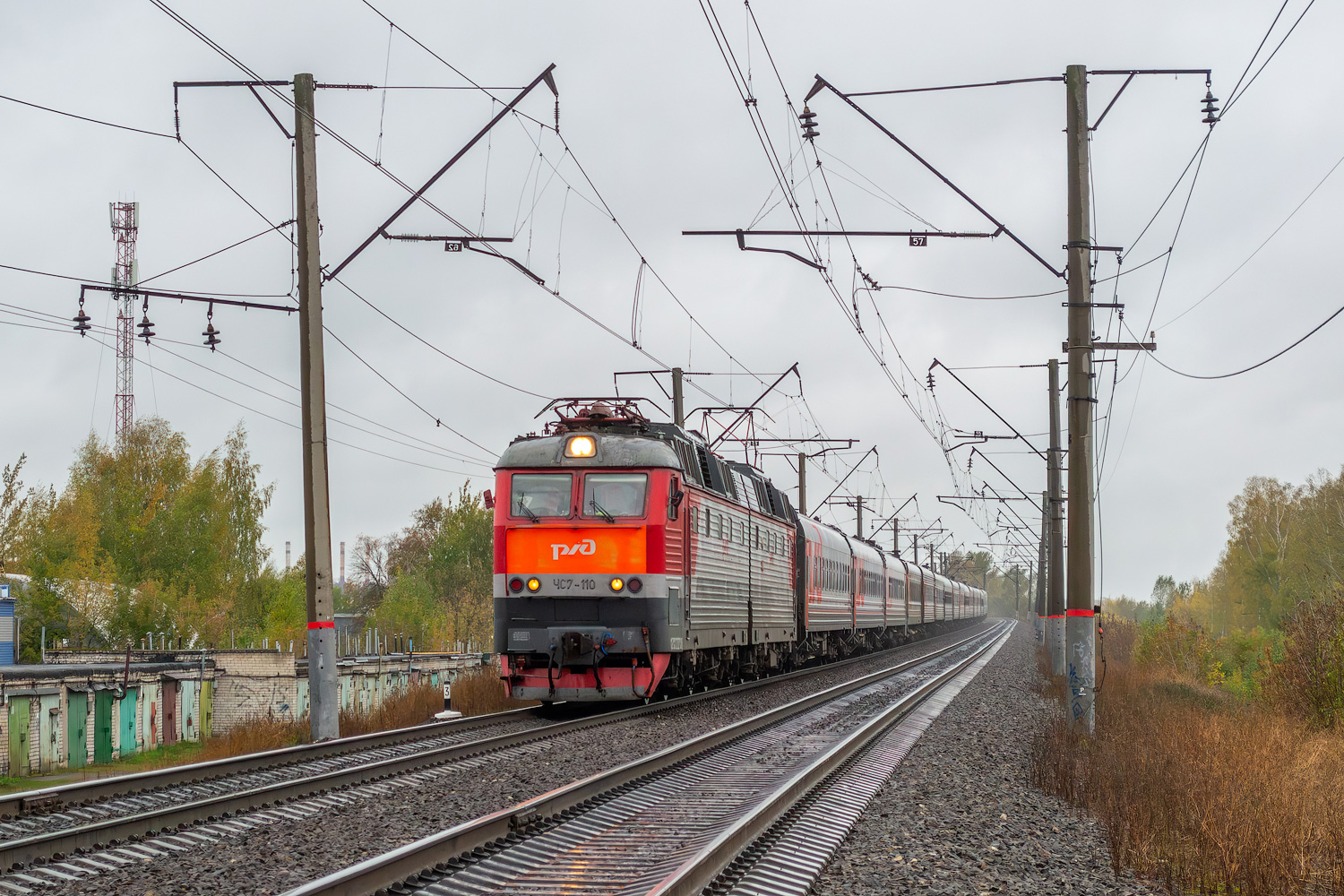 Чс7-110