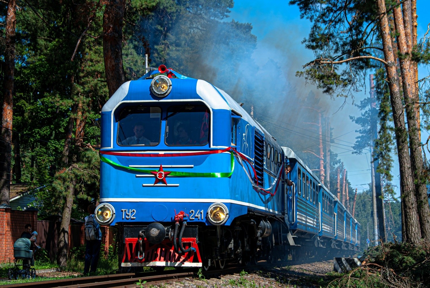 ТУ2-241