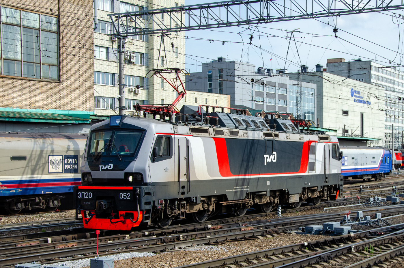 ЭП20-052