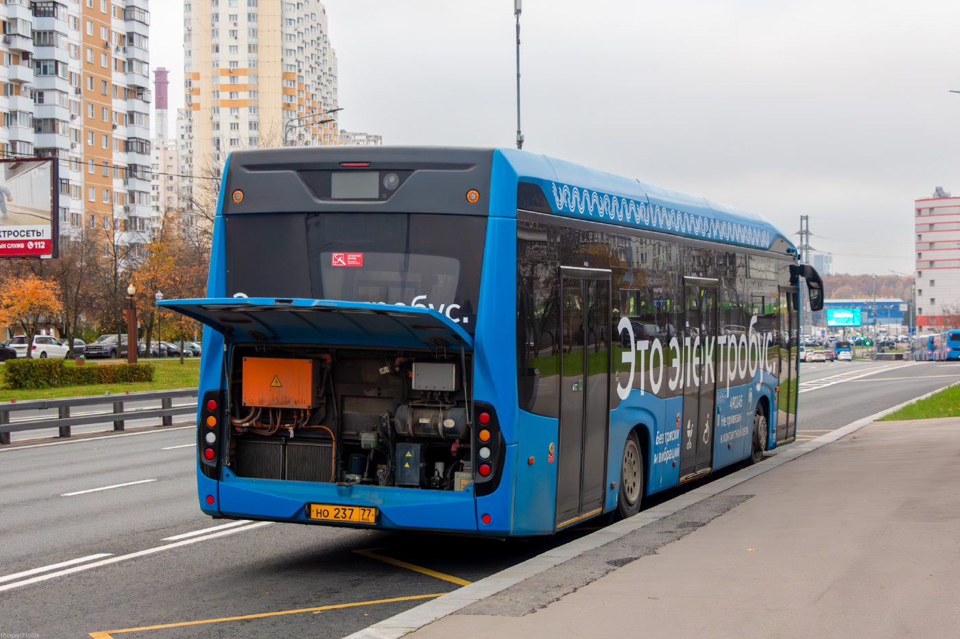 КАМАЗ-6282 № 490145