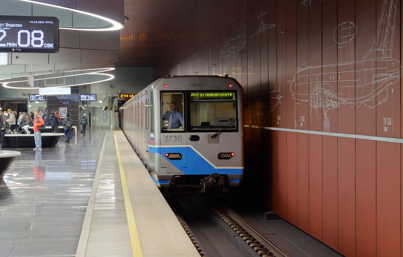 81-760 № 37311