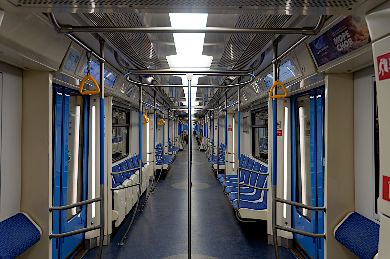 81-767.2 «Москва» №67230